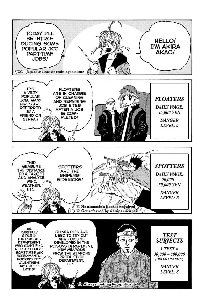 Chapter 80 Reunion - Page 2